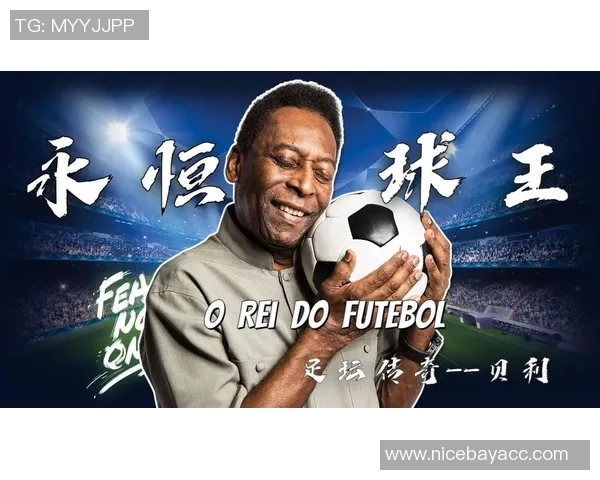 嘴歪的足球明星如何在绿茵场上逆袭成传奇的故事与启示