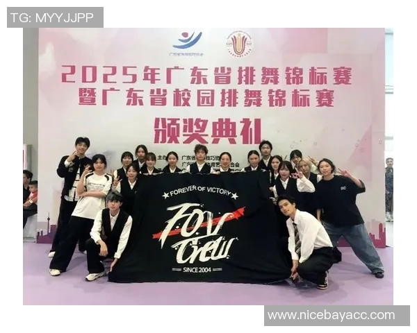 极限运动会点评：深圳街舞队的团队协作表现